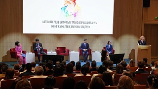 Н. Алпысбаева, Р.Али  Е. Адаев Ә.Мұстафина О.Павленко